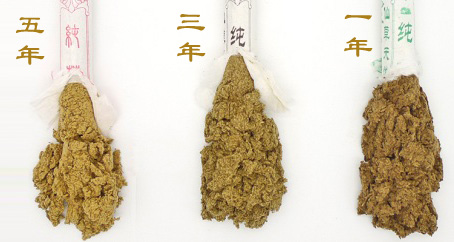艾條一年，三年，五年的區(qū)別？