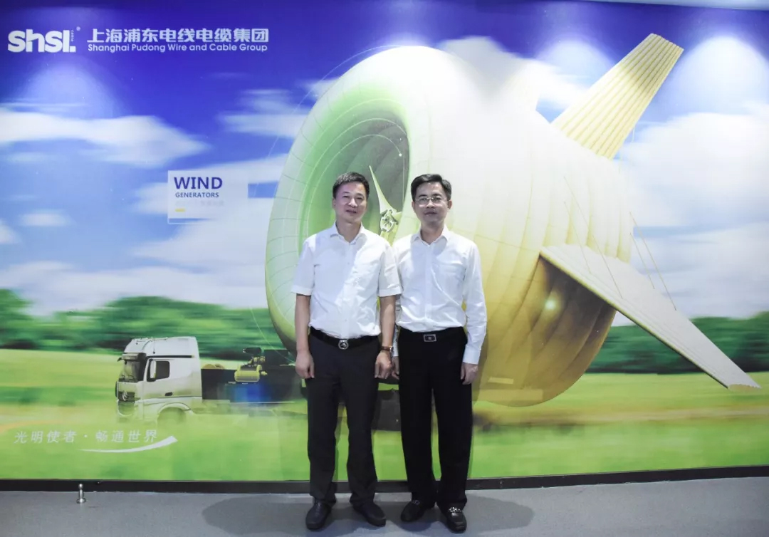 1570502388310592.jpg 區(qū)政協(xié)主席陳勇章一行蒞臨上海浦東電線電纜集團(tuán)1.jpg